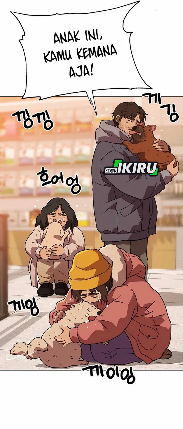 image-komik-rainbow-bridge-watchman-chapter-160-22/39