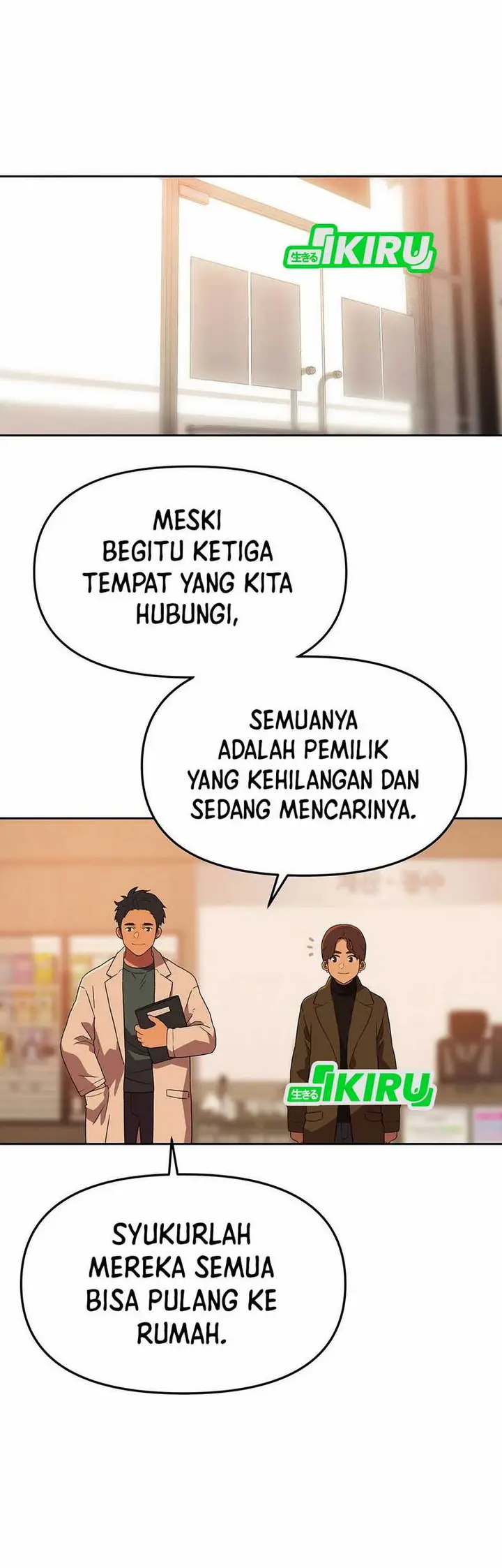 image-komik-rainbow-bridge-watchman-chapter-160-24/39