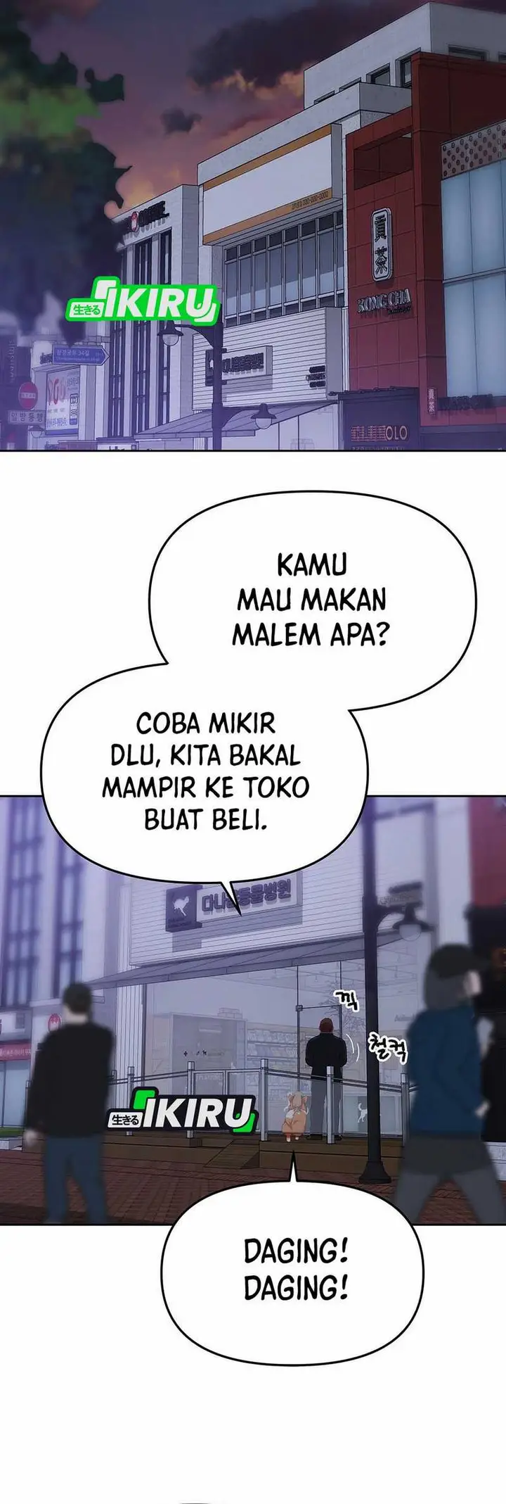 image-komik-rainbow-bridge-watchman-chapter-160-29/39