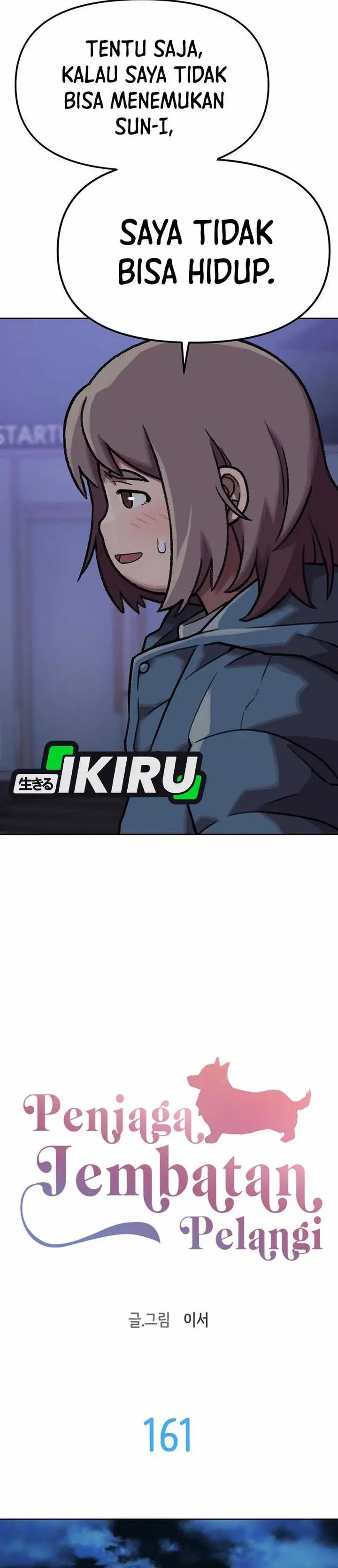 image-komik-rainbow-bridge-watchman-chapter-161-1/25