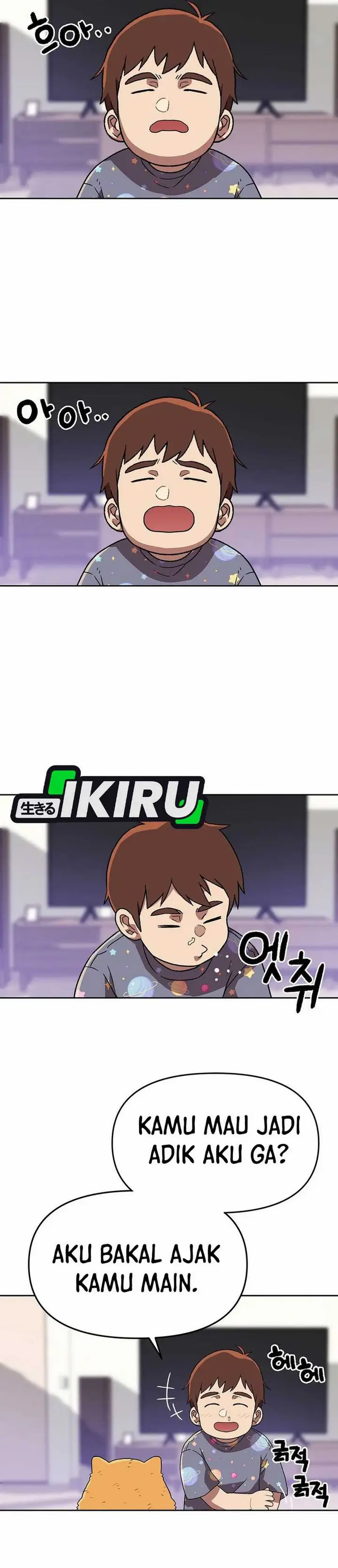 image-komik-rainbow-bridge-watchman-chapter-161-4/25