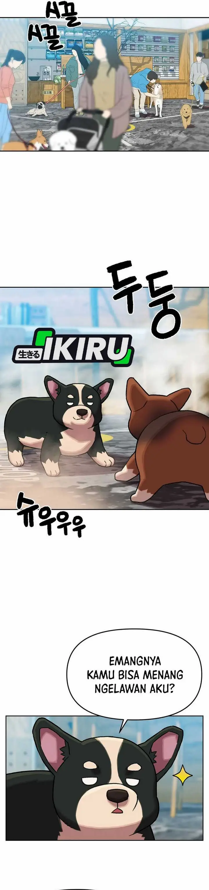 image-komik-rainbow-bridge-watchman-chapter-161-6/25