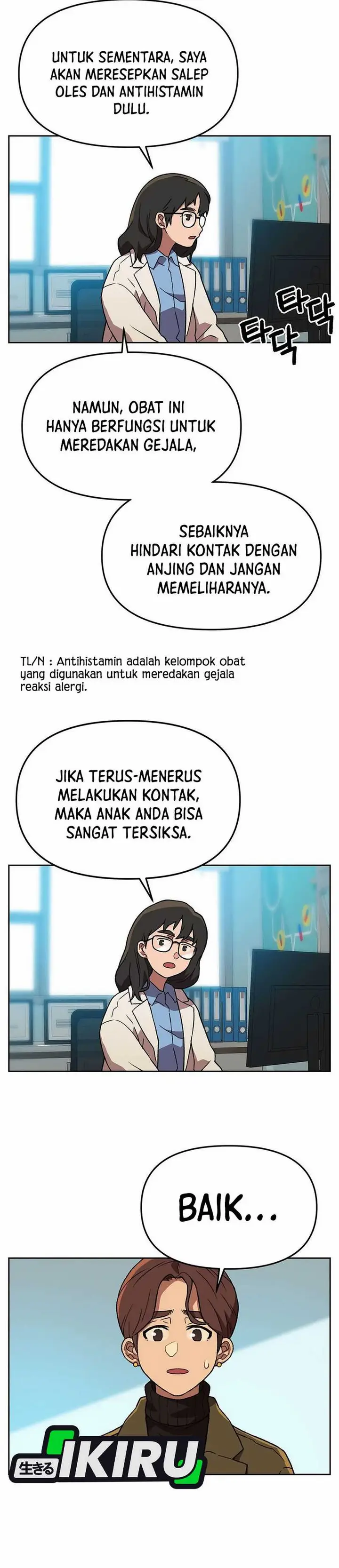 image-komik-rainbow-bridge-watchman-chapter-161-14/25