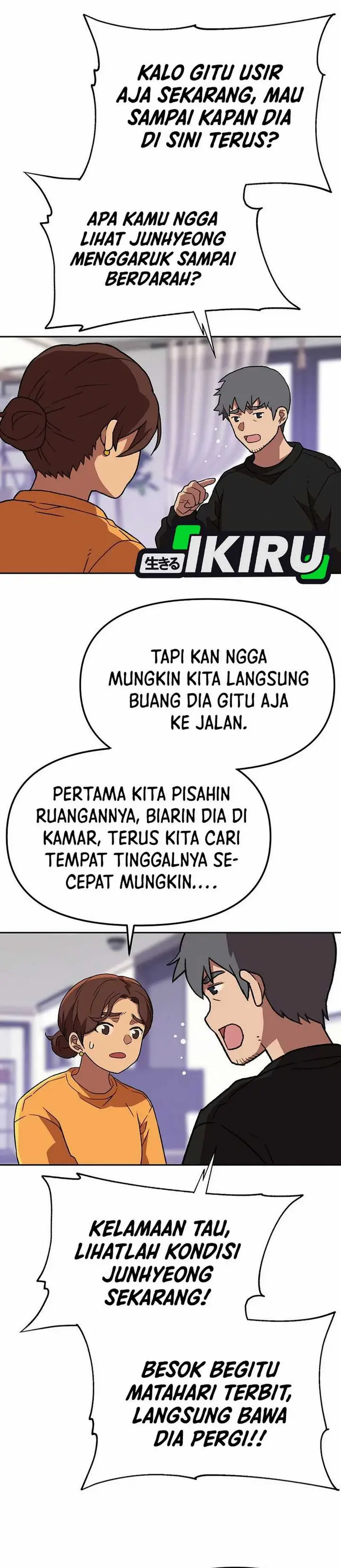 image-komik-rainbow-bridge-watchman-chapter-161-17/25