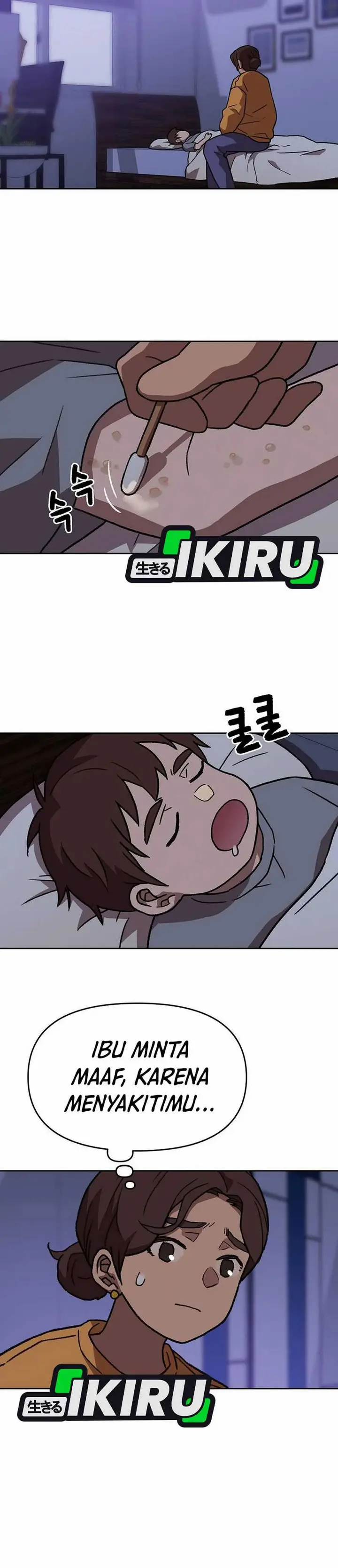 image-komik-rainbow-bridge-watchman-chapter-161-19/25