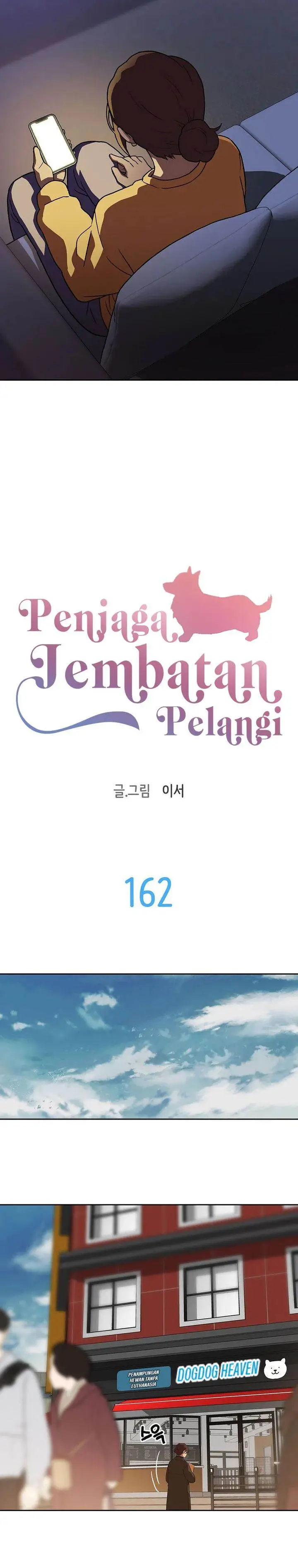 image-komik-rainbow-bridge-watchman-chapter-162-1/27