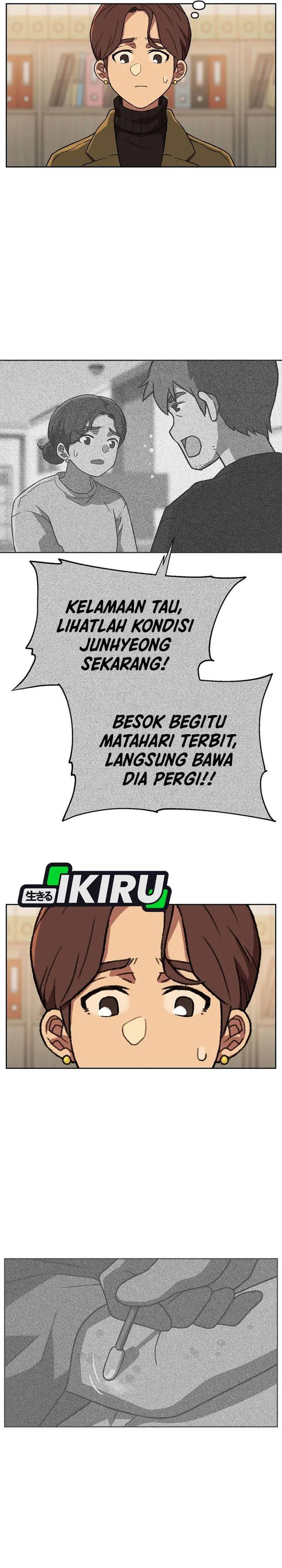 image-komik-rainbow-bridge-watchman-chapter-162-6/27