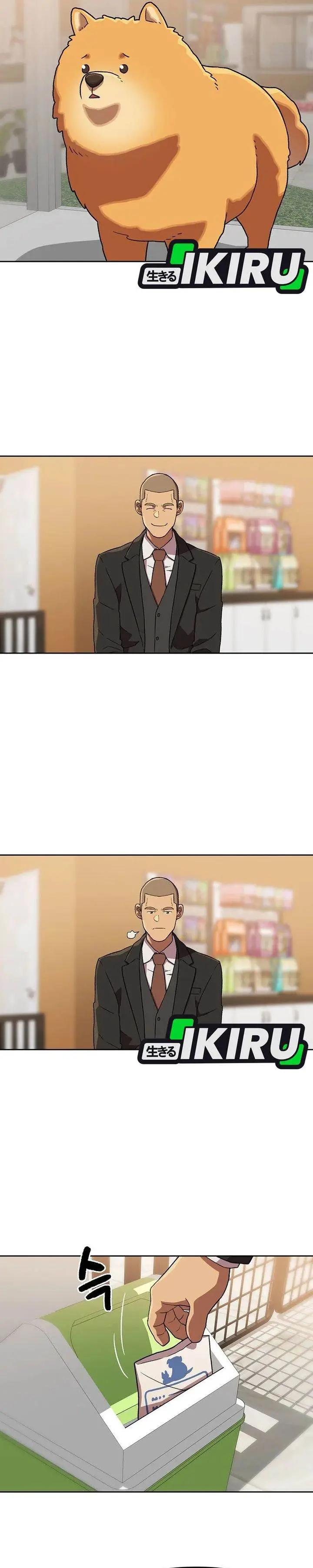 image-komik-rainbow-bridge-watchman-chapter-162-11/27