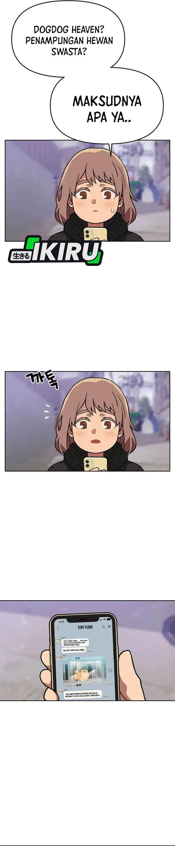 image-komik-rainbow-bridge-watchman-chapter-162-16/27