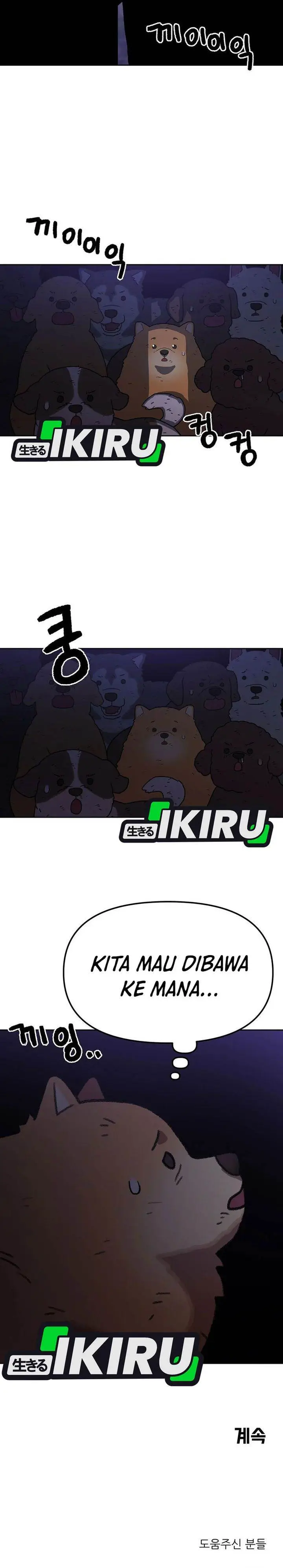 image-komik-rainbow-bridge-watchman-chapter-162-25/27