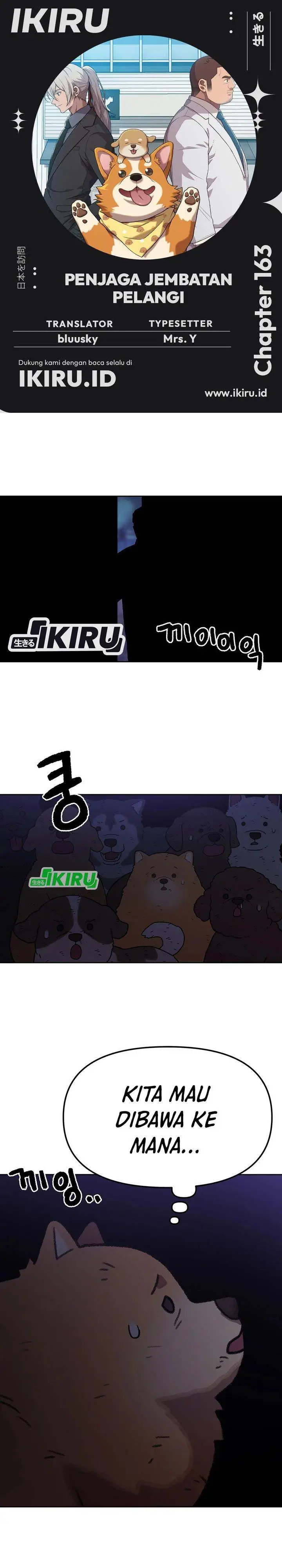 image-komik-rainbow-bridge-watchman-chapter-163-0/25