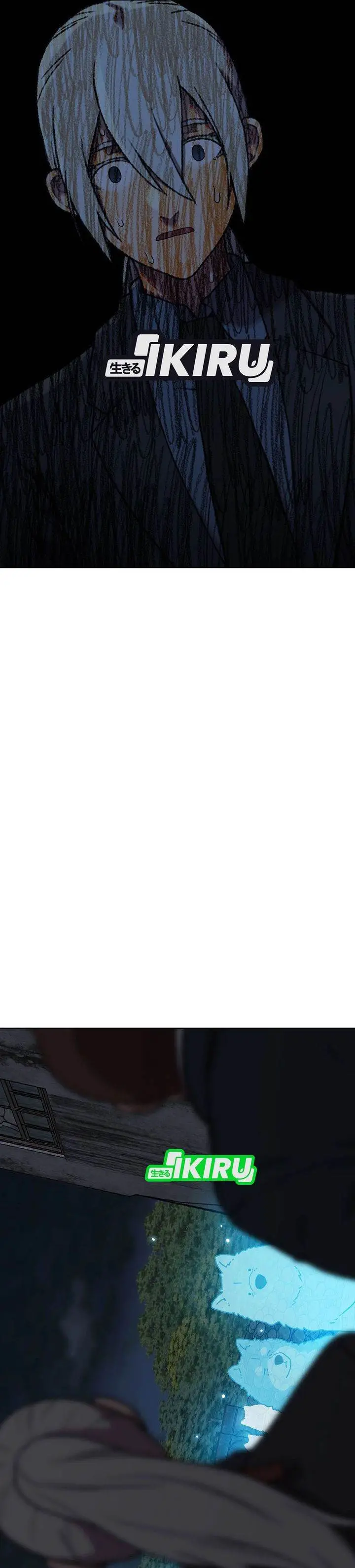 image-komik-rainbow-bridge-watchman-chapter-163-22/25