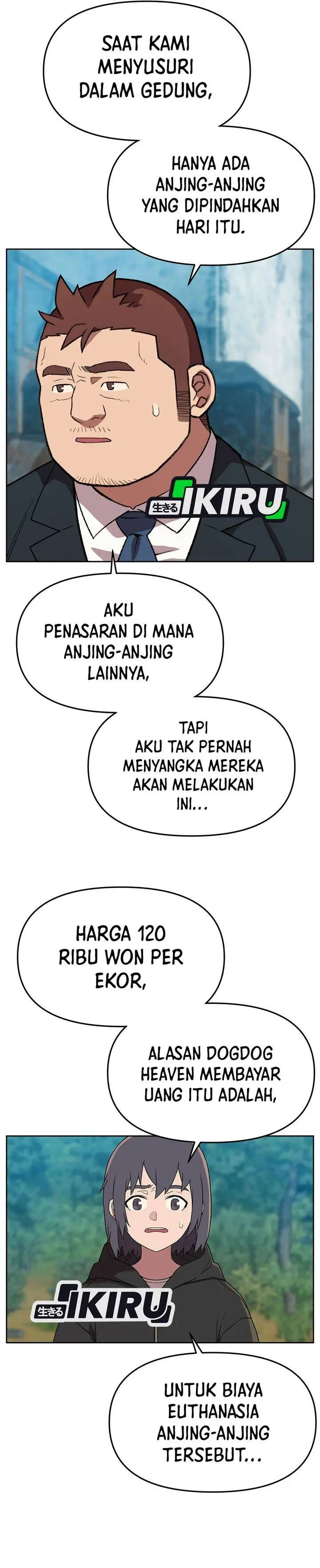 image-komik-rainbow-bridge-watchman-chapter-164-13/31