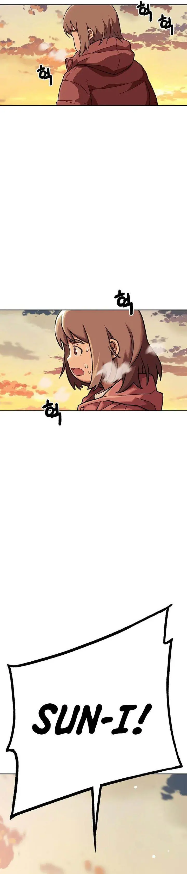 image-komik-rainbow-bridge-watchman-chapter-165-8/30