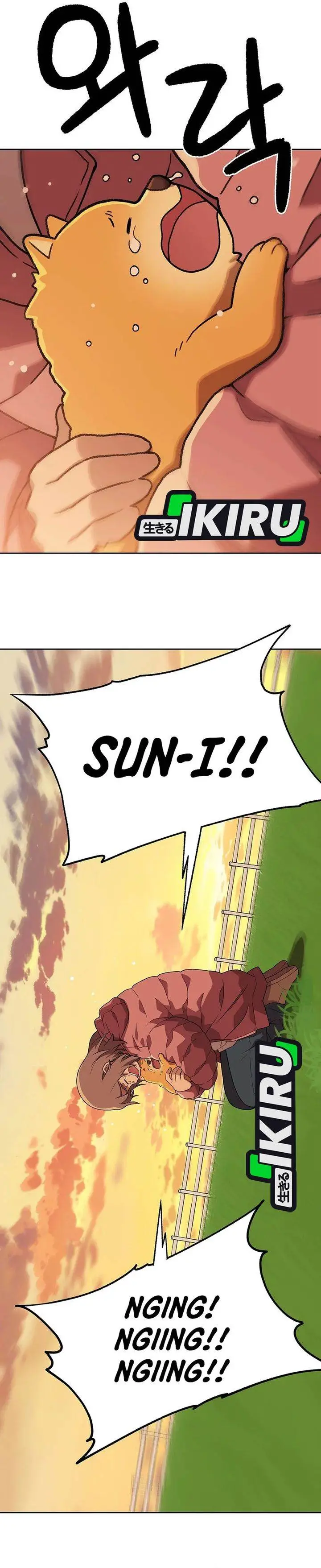 image-komik-rainbow-bridge-watchman-chapter-165-13/30