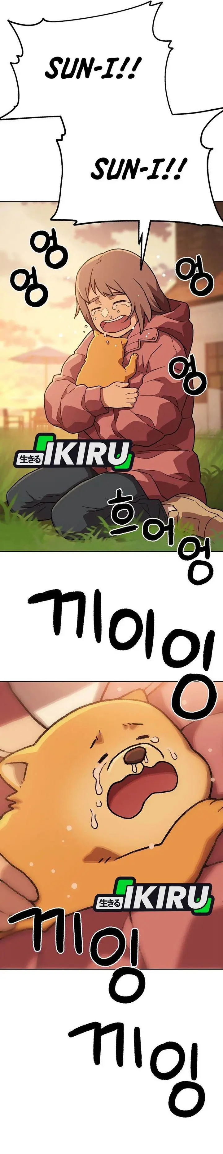 image-komik-rainbow-bridge-watchman-chapter-165-14/30