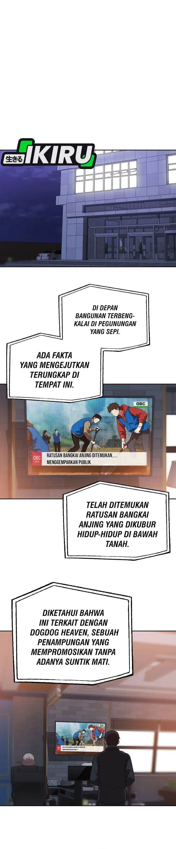 image-komik-rainbow-bridge-watchman-chapter-165-18/30