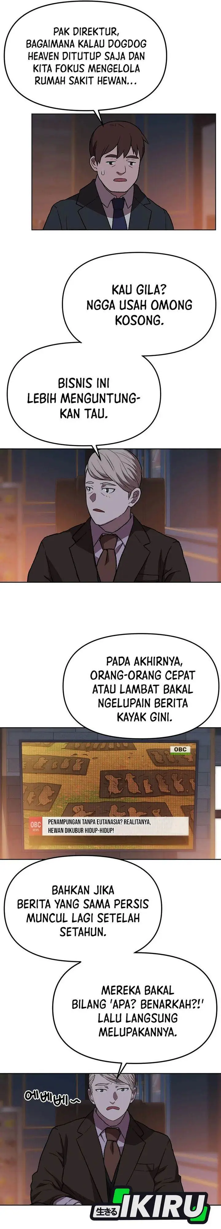 image-komik-rainbow-bridge-watchman-chapter-165-20/30