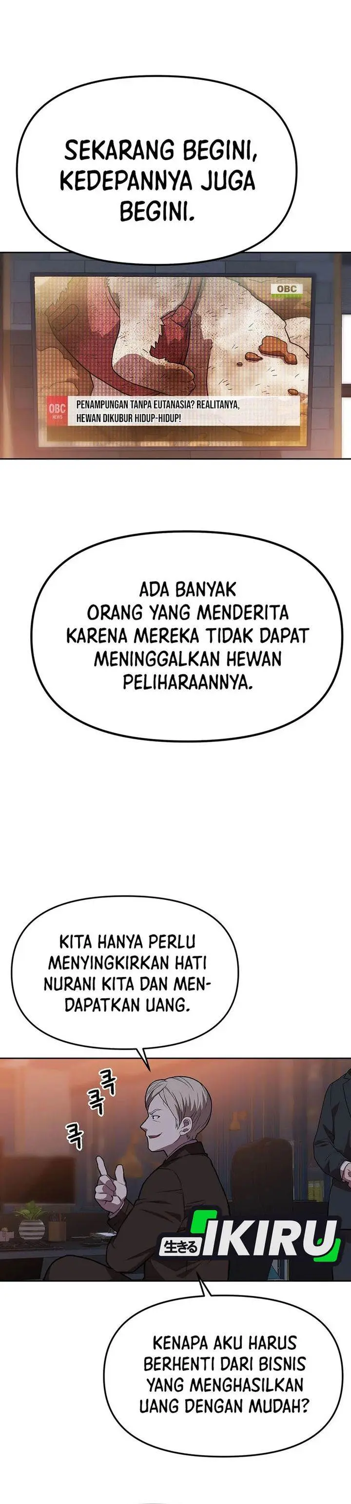 image-komik-rainbow-bridge-watchman-chapter-165-21/30