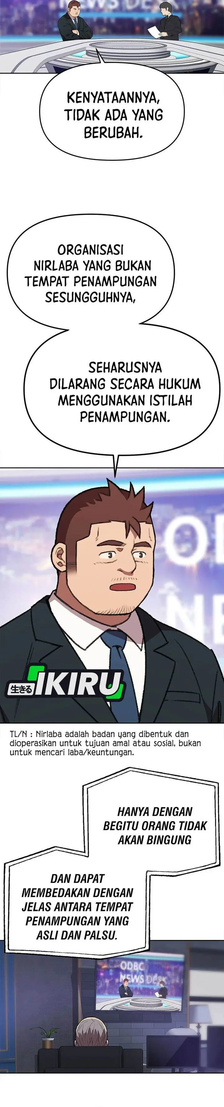 image-komik-rainbow-bridge-watchman-chapter-165-26/30