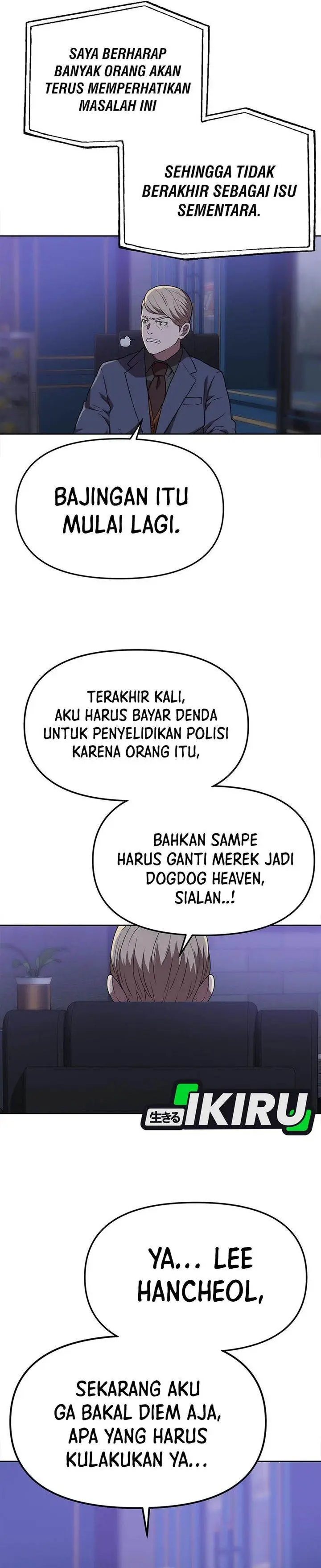 image-komik-rainbow-bridge-watchman-chapter-165-27/30
