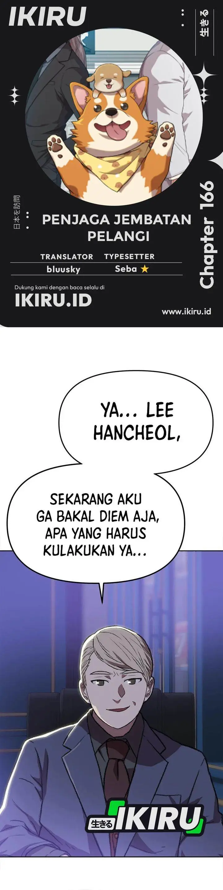 image-komik-rainbow-bridge-watchman-chapter-166-0/23