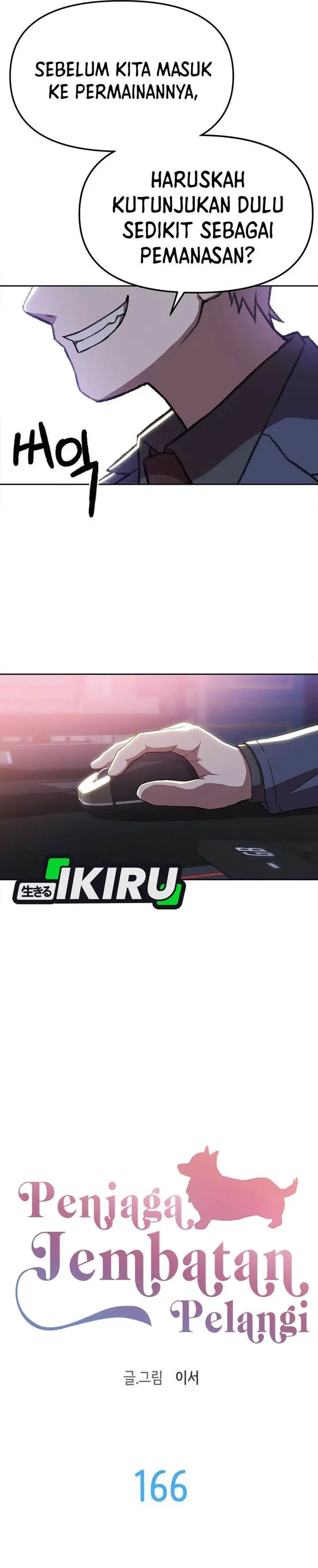 image-komik-rainbow-bridge-watchman-chapter-166-1/23