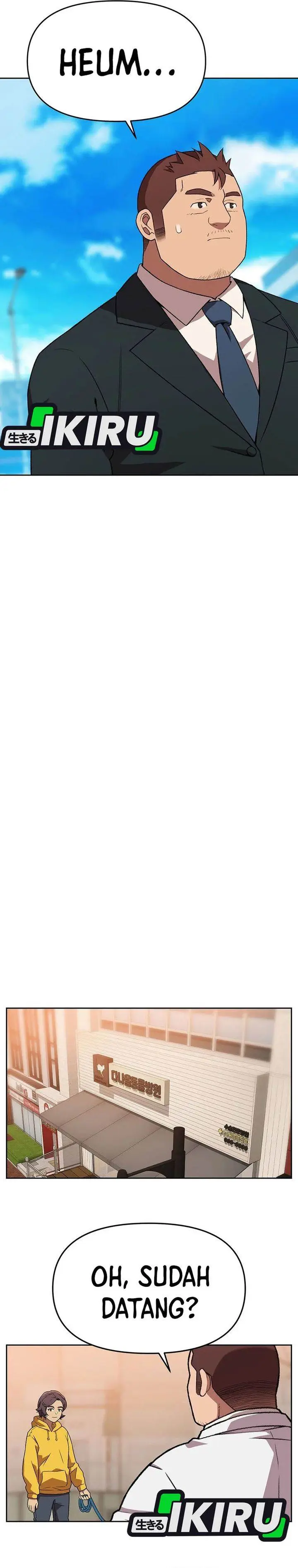 image-komik-rainbow-bridge-watchman-chapter-166-18/23