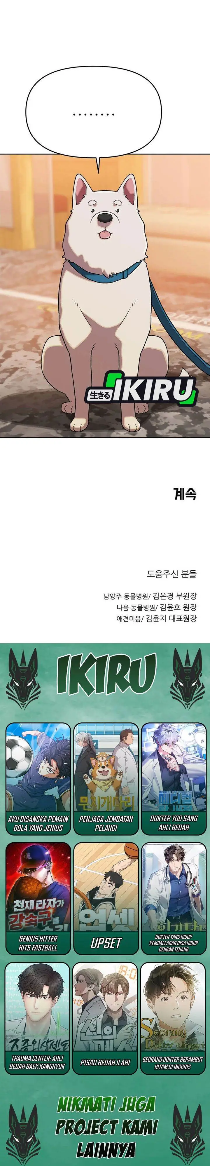 image-komik-rainbow-bridge-watchman-chapter-166-22/23