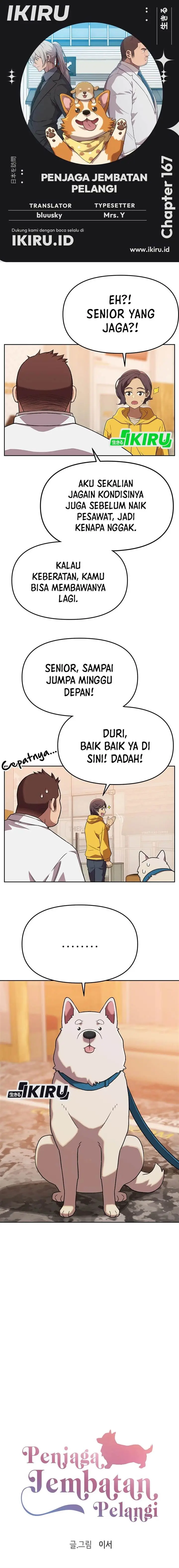 image-komik-rainbow-bridge-watchman-chapter-167-0/16