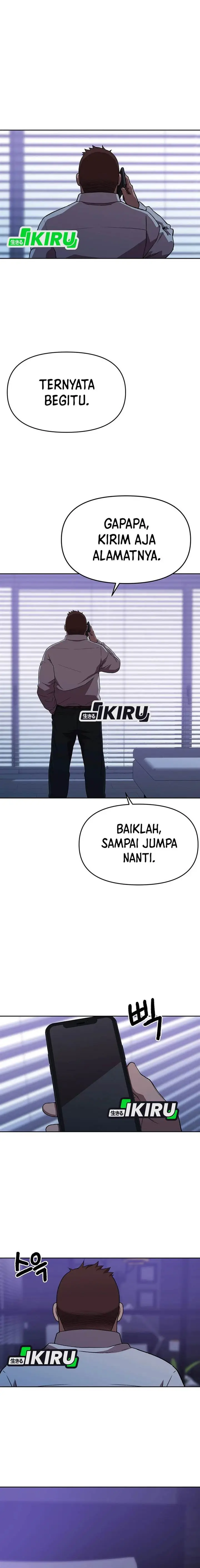 image-komik-rainbow-bridge-watchman-chapter-167-13/16