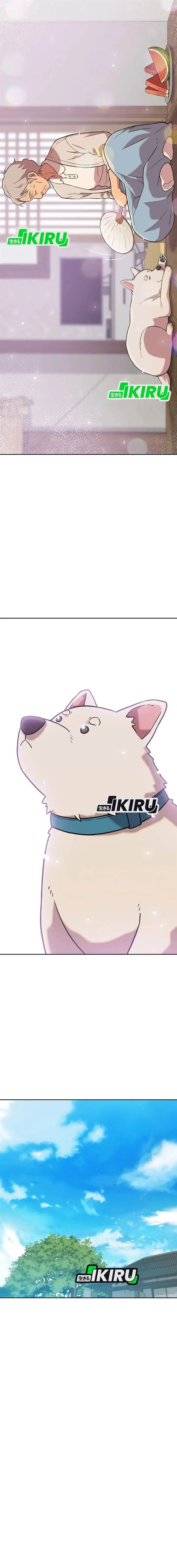 image-komik-rainbow-bridge-watchman-chapter-168-7/17