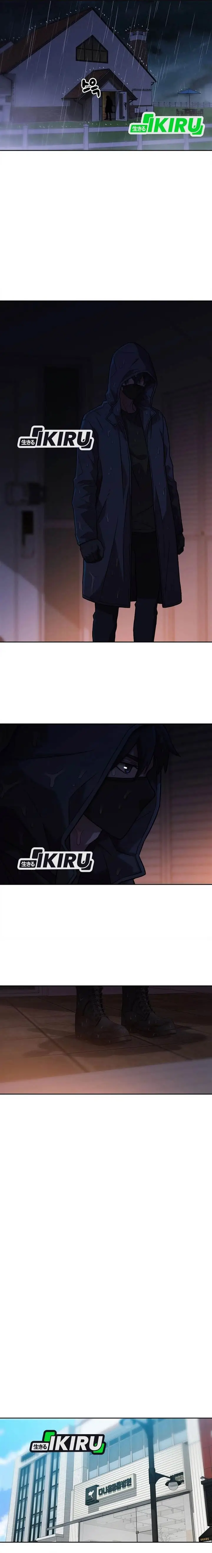 image-komik-rainbow-bridge-watchman-chapter-168-14/17