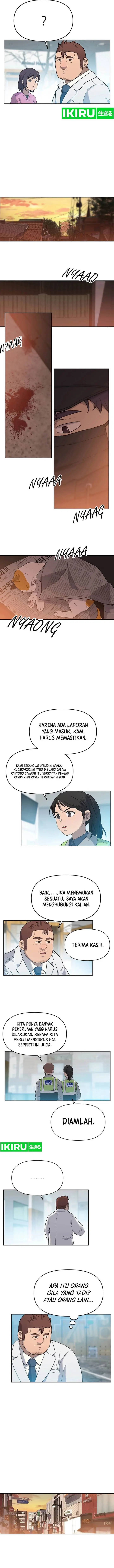 image-komik-rainbow-bridge-watchman-chapter-17-4/9