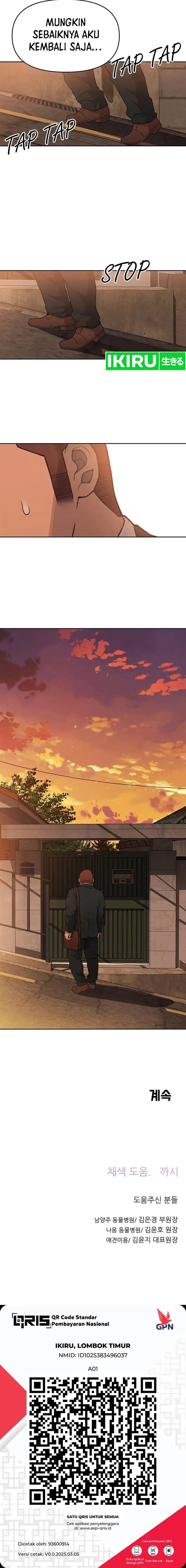 image-komik-rainbow-bridge-watchman-chapter-17-7/9