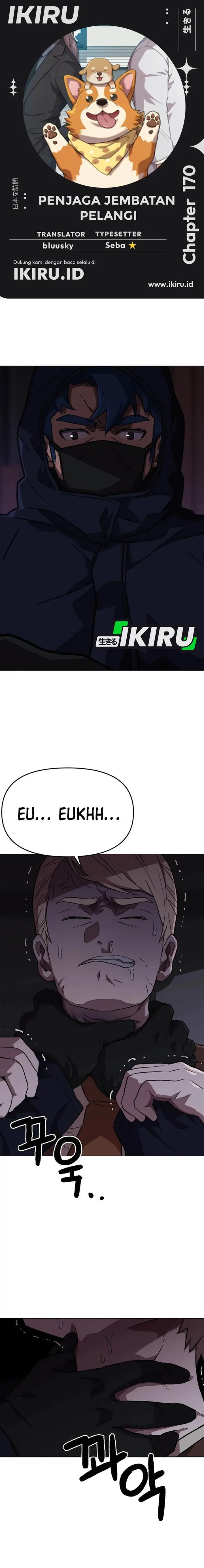 image-komik-rainbow-bridge-watchman-chapter-170-0/14