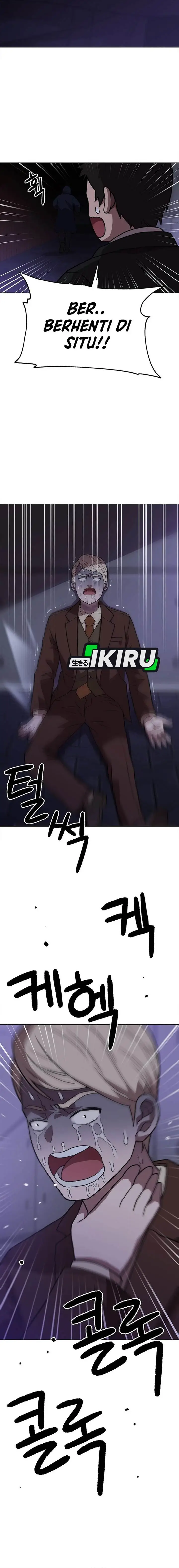 image-komik-rainbow-bridge-watchman-chapter-170-2/14