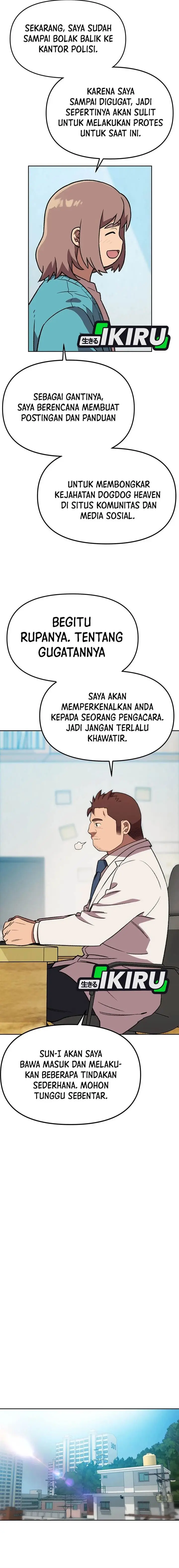 image-komik-rainbow-bridge-watchman-chapter-170-9/14