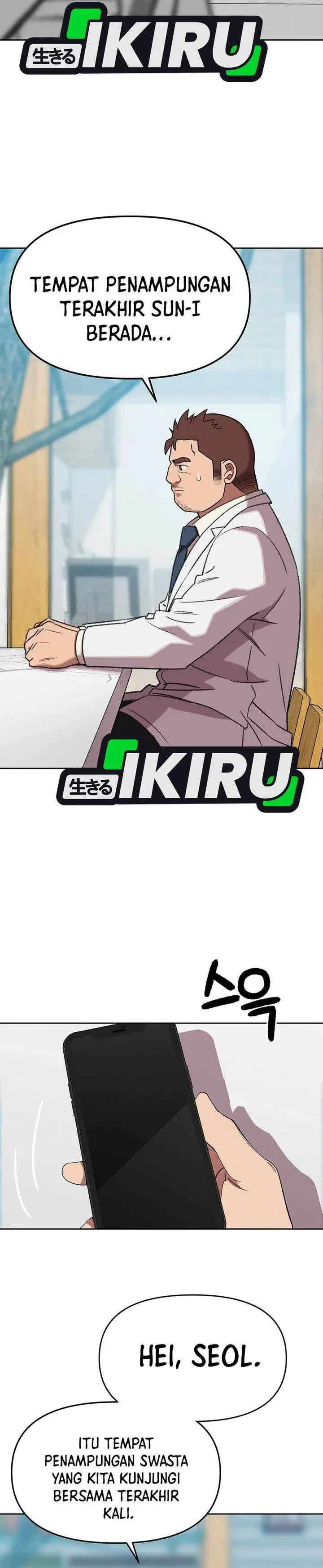 image-komik-rainbow-bridge-watchman-chapter-171-4/25