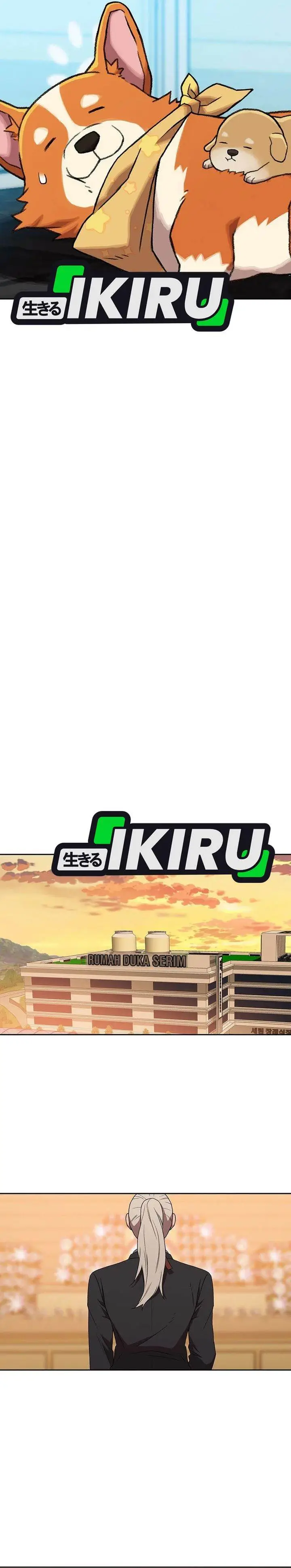 image-komik-rainbow-bridge-watchman-chapter-171-7/25