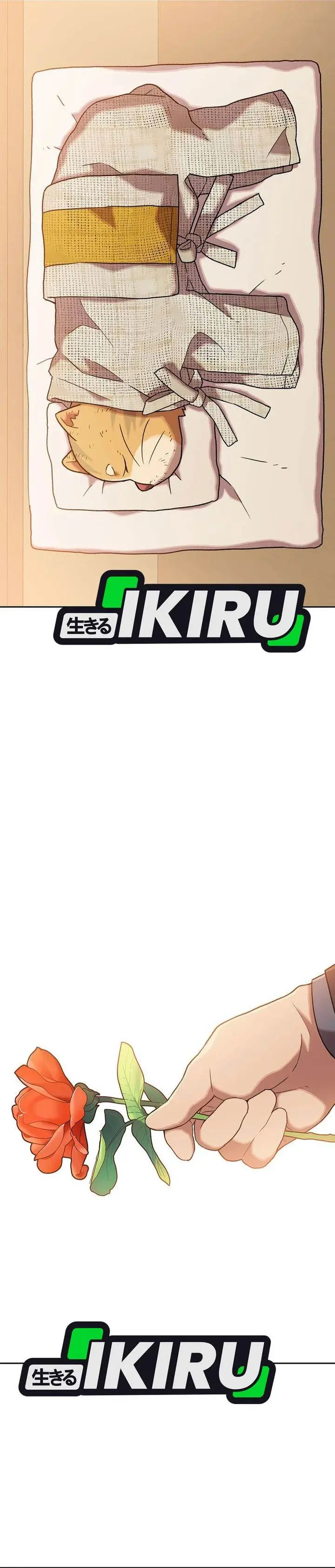 image-komik-rainbow-bridge-watchman-chapter-171-8/25