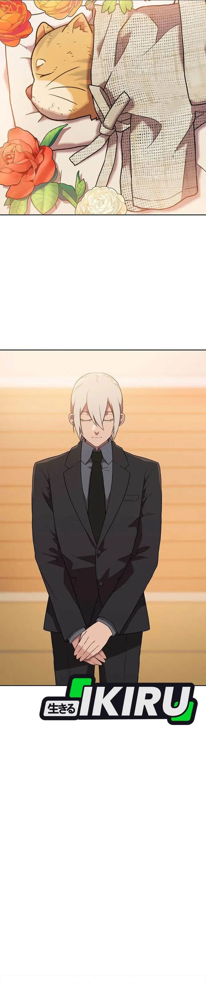 image-komik-rainbow-bridge-watchman-chapter-171-9/25