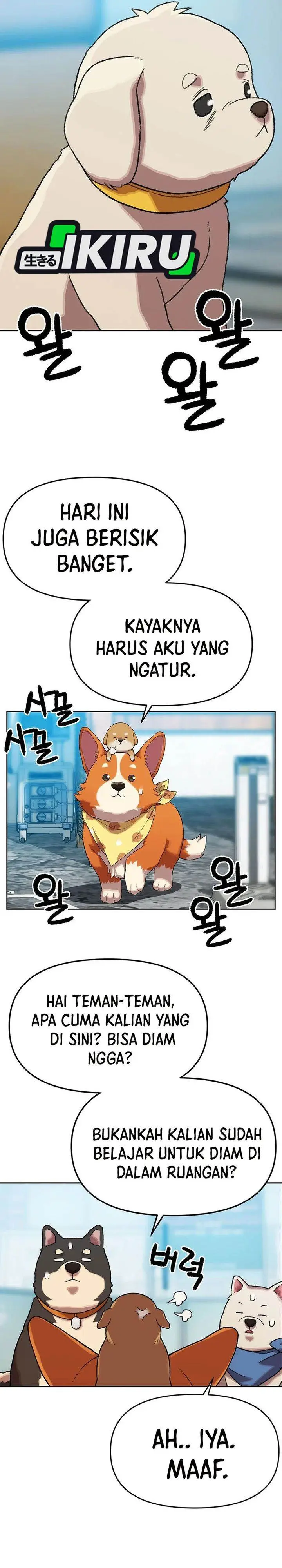 image-komik-rainbow-bridge-watchman-chapter-172-6/22