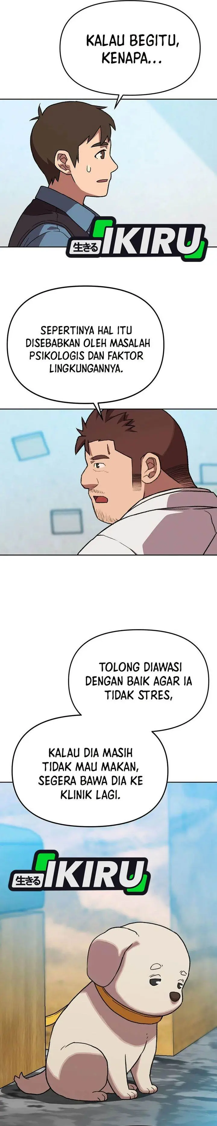 image-komik-rainbow-bridge-watchman-chapter-172-14/22