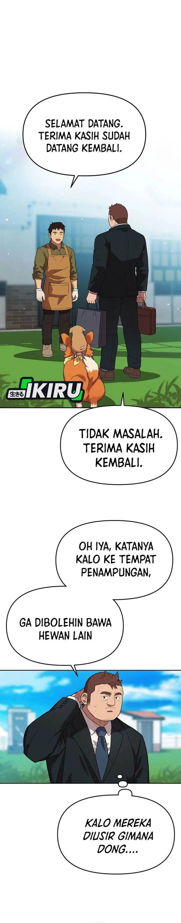 image-komik-rainbow-bridge-watchman-chapter-172-17/22