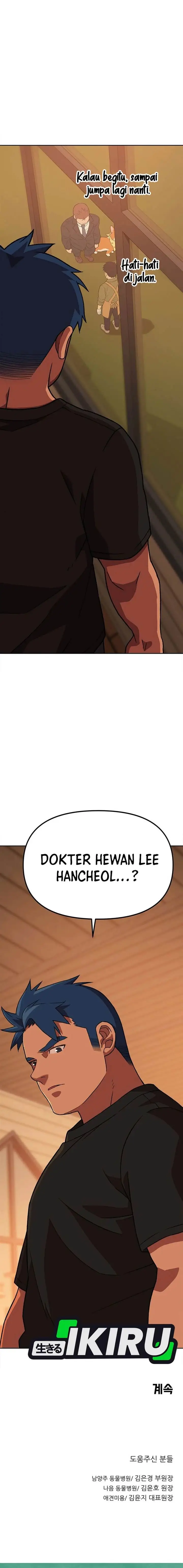 image-komik-rainbow-bridge-watchman-chapter-173-13/15