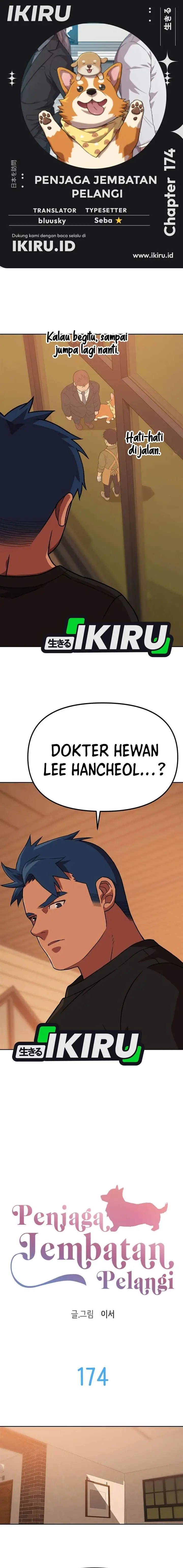 image-komik-rainbow-bridge-watchman-chapter-174-0/18