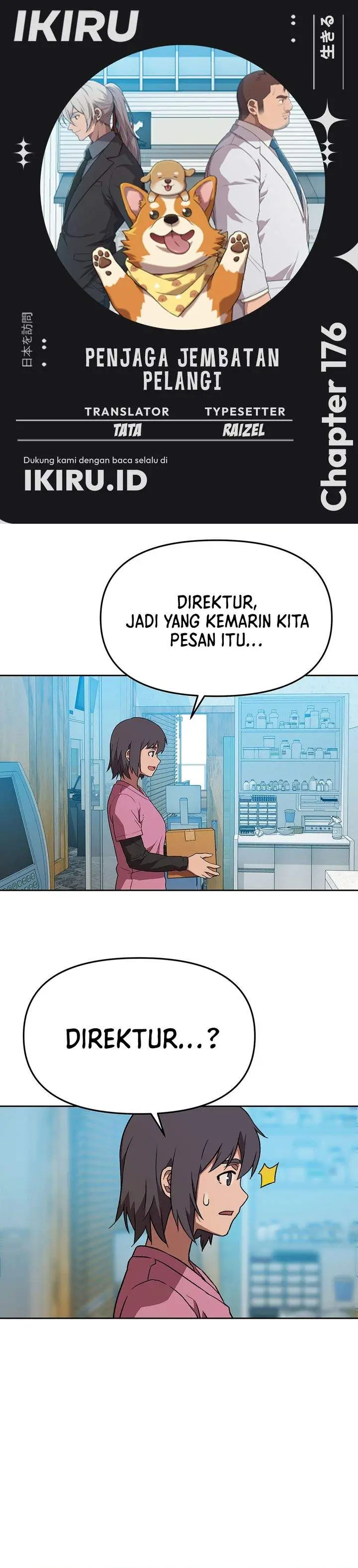 image-komik-rainbow-bridge-watchman-chapter-176-0/22