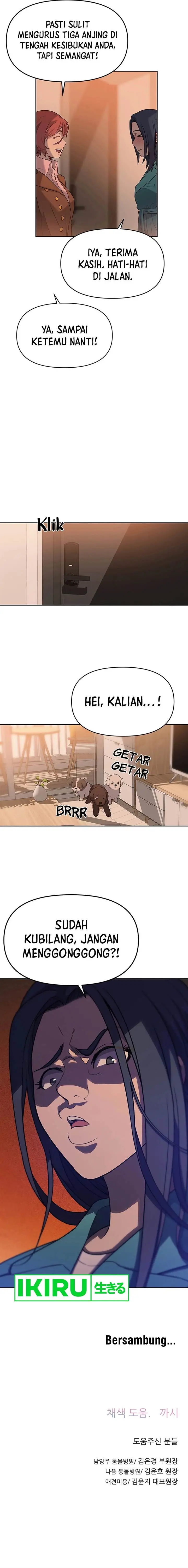 image-komik-rainbow-bridge-watchman-chapter-18-13/16