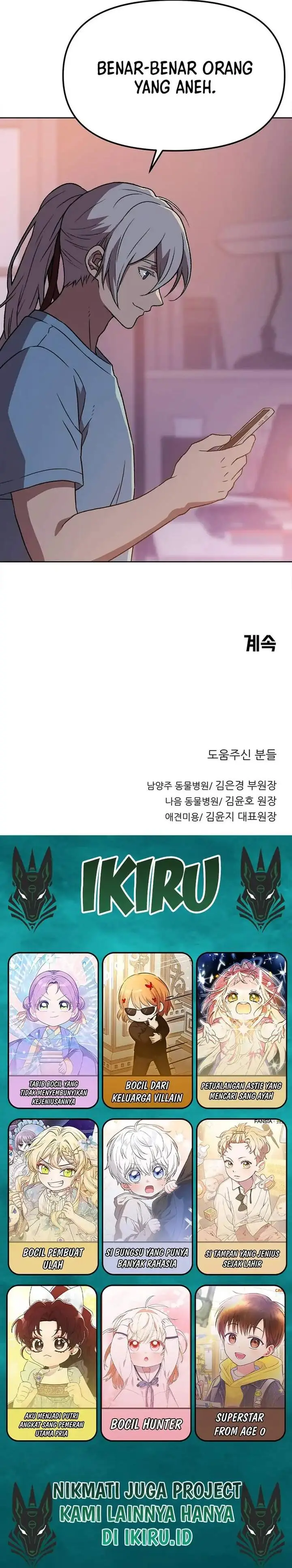 image-komik-rainbow-bridge-watchman-chapter-180-21/22